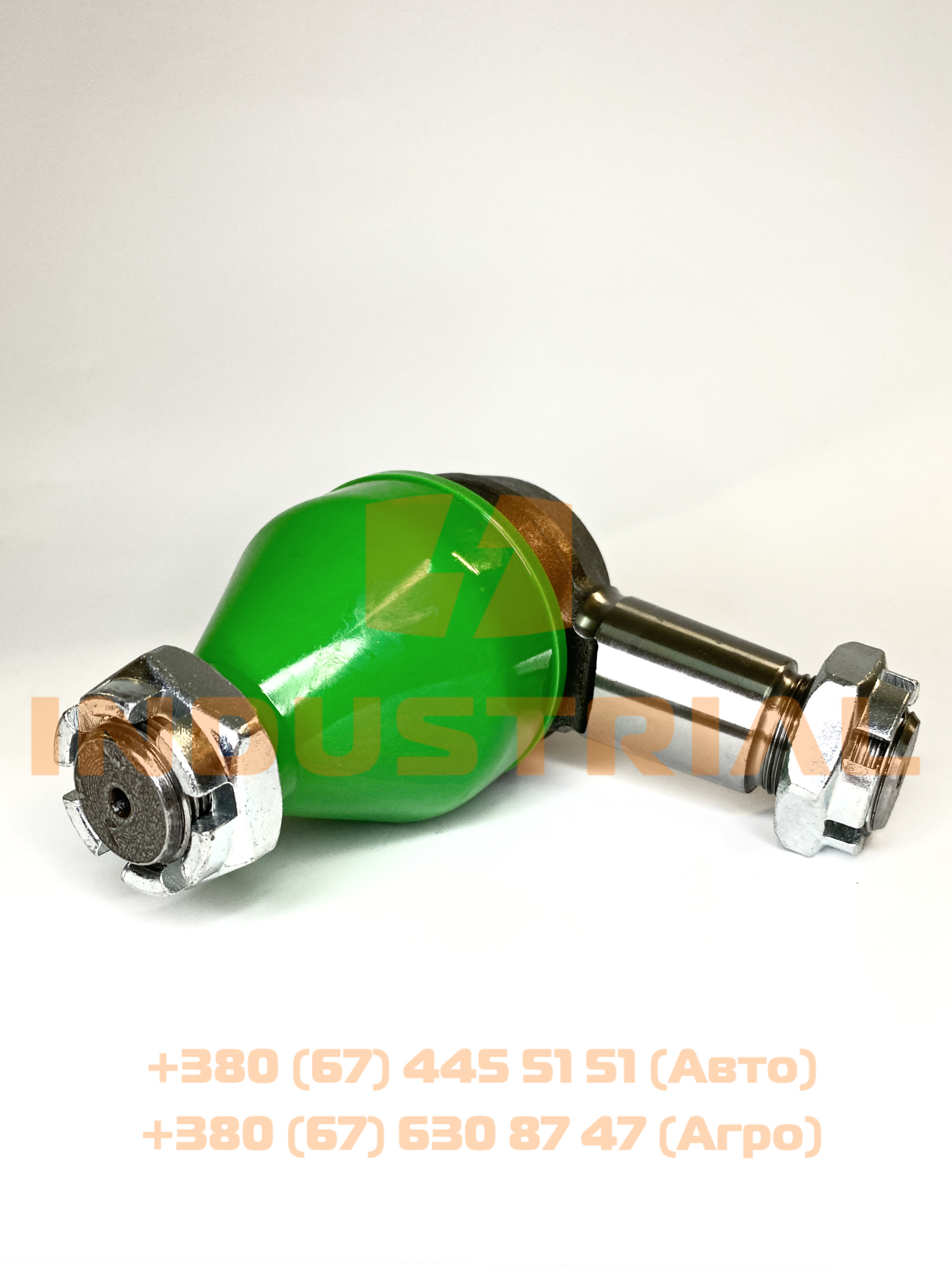ERR 0475847 ERREVI